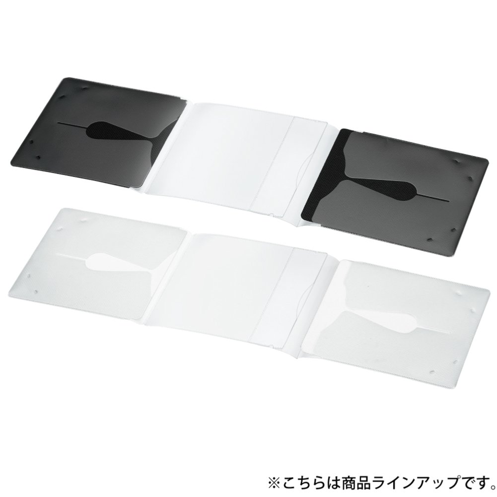 コクヨ　メディアパスCD用100枚入り(2箱セット) 未使用品！ Amazon.co.jp：コクヨ CD/DVDケース メディアパス 2枚収容 10枚
